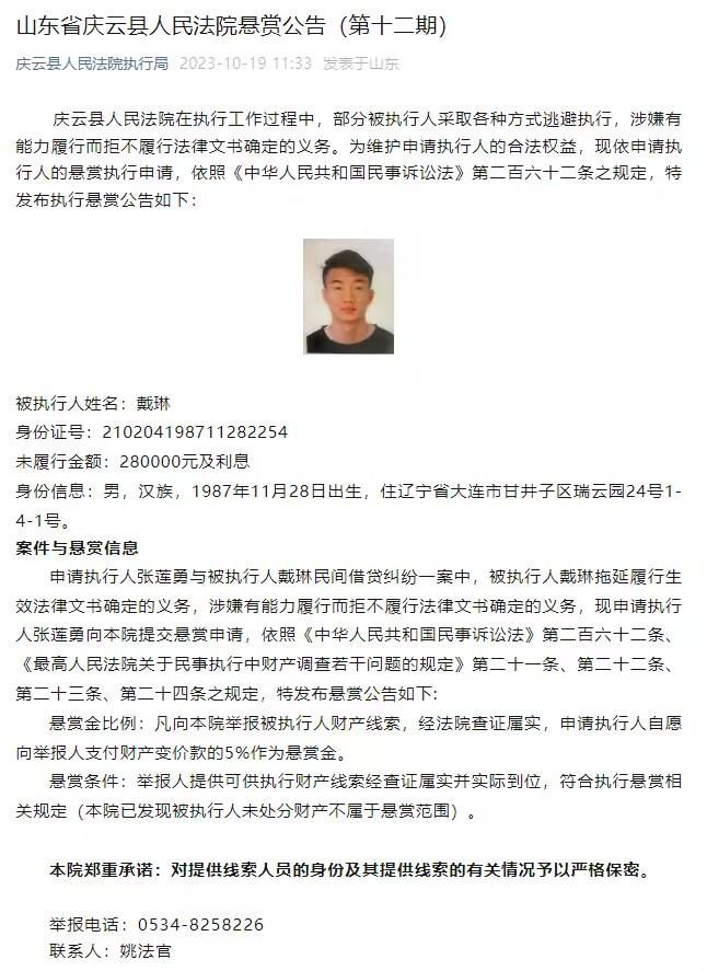 赫罗纳本赛季作为黑马长时间占据联赛榜首的位置，如今他们虽然位居联赛第二名，但距离榜首的皇马也只相差1分，所以本场比赛取胜赫罗纳即可重回榜首位置，相信球队肯定会全力以赴。